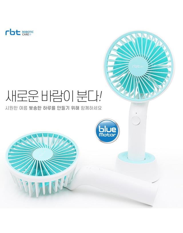 로보틱케어 로보틱케어 휴대용 써큘레이터 R3 USB 충전식 미니 선풍기 착용컷