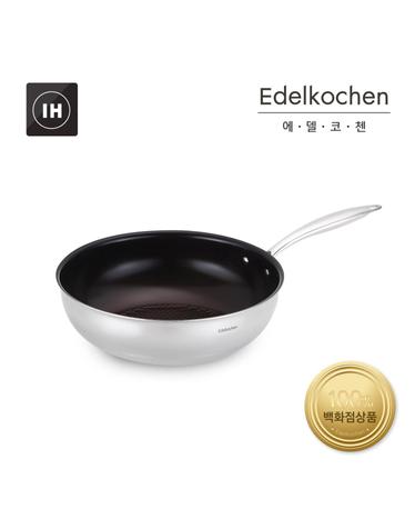 에델코첸 통3중 코코 웍팬 24cm (브라운 세라믹_엠보)