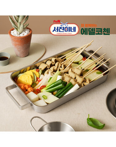 에델코첸 통3중 직사각 전골팬 (사틴)