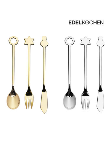 [Edelkochen] 에델코첸 에델쁘띠 디저트 커트러리 3P 세트