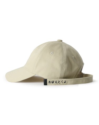 버빌리안 롱 스트랩 볼 캡_베이지