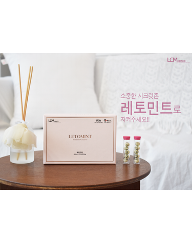 [엘씨엠]레토민트 20정 천연 여성청결제 질세정제 [GB]