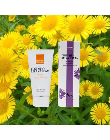메이신릴렉스크림 무릎관절 어깨 목 크림 50ml [GB]