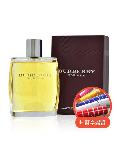 클래식 포맨 EDT 50ml + 공병