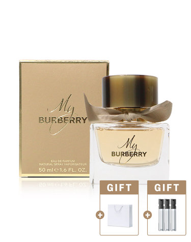 마이 버버리 EDP 50ml + 앰플3종 + 쇼핑백