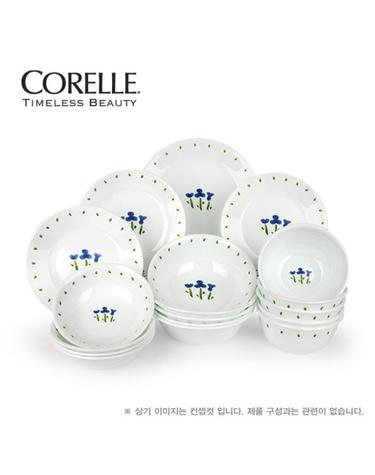 [코렐]리틀블루 신8인 홈세트 33p