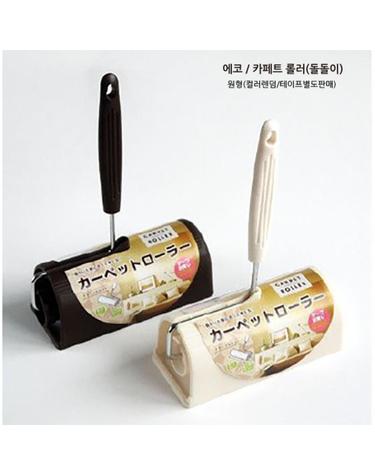 에코 카페트 클리너(테이프)/돌돌이 고로고로 테이프클리너