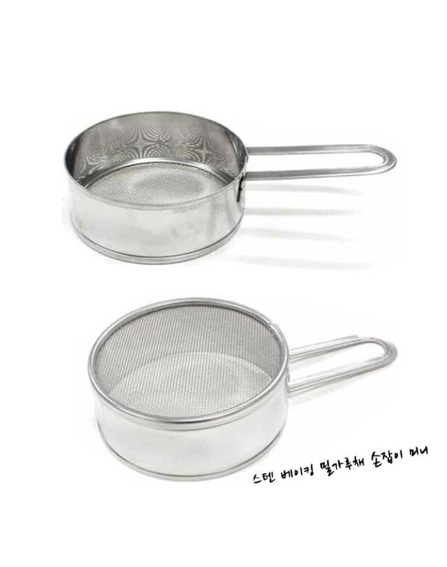 에코 E.C베이킹 스텐밀가루채 손잡이 미니(Sifter)/밀가루채망/미니채반/제과제빵 ( 6135） 착용컷