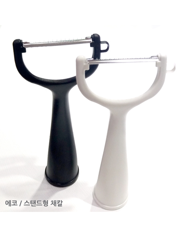 에코 에코 스탠드형 채칼/무우채칼/당근채칼 착용컷