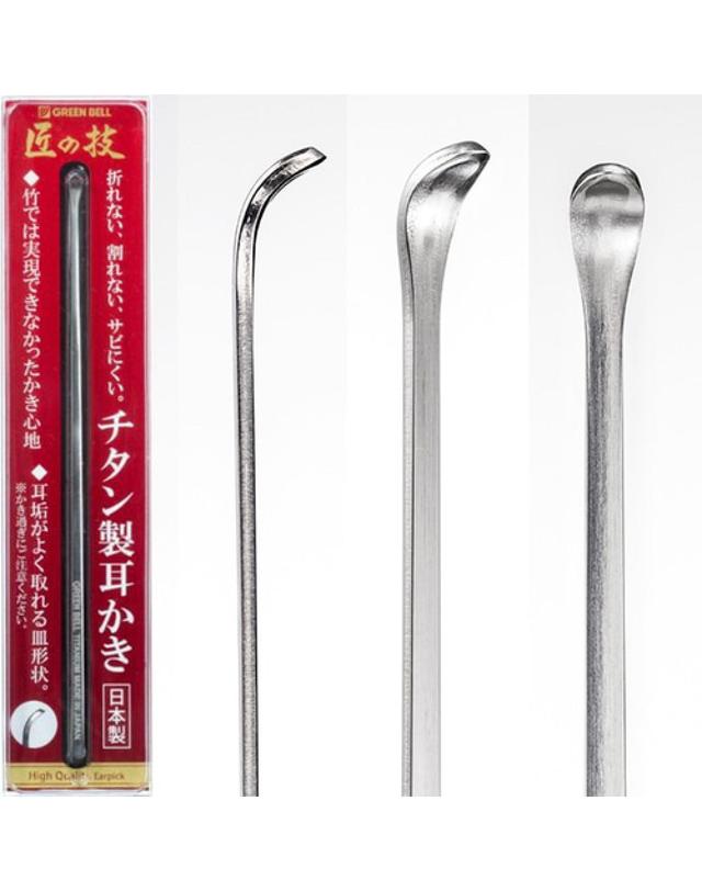 그린 벨 G.B 장인기술 티타늄 귀이개/TAKUMINO WAZA G-2196 착용컷