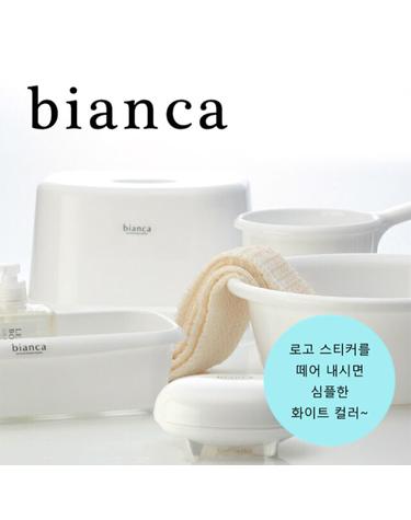 이노마타 비앙카 Bath시리즈/목욕의자 비누케이스 대야 바가지 샴푸스탠드 칫솔홀더
