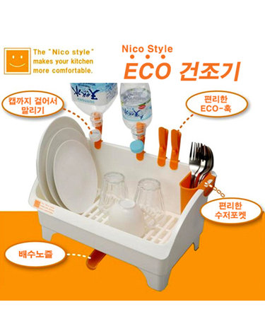 이노마타 (Nico Style) ECO 건조기/배수노즐 자유자재