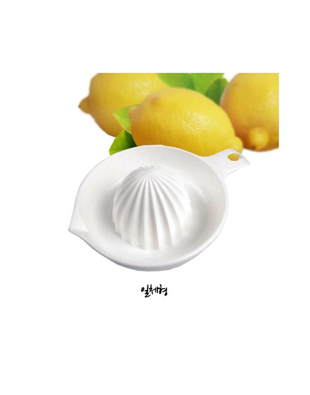 이노마타 이노마타/레몬짜게 2종/레몬즙짜기/레몬스퀴저 착용컷