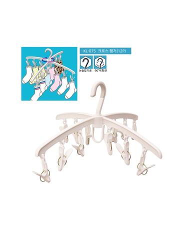 코쿠보 Free Hook (크로스행거 슬림사각행거)/빨래집게