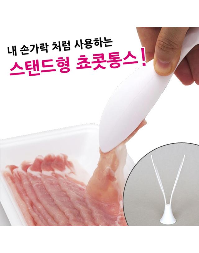 코쿠보 코쿠보 스탠드형 쵸콧통스/편리집게 손집게 작은집게 착용컷