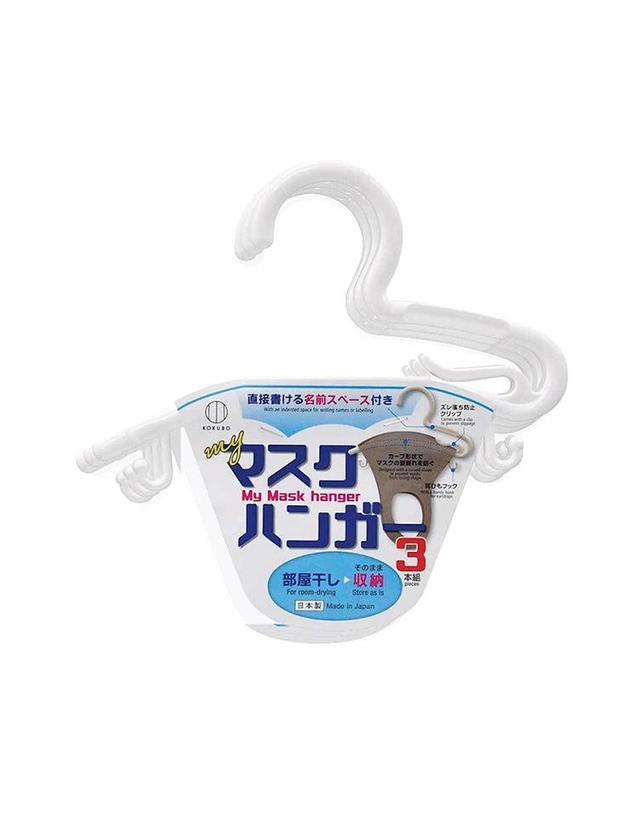 코쿠보 KK 마이 마스크 행거 3P세트/일본제 마스크 걸이 착용컷