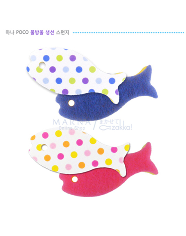 마나 마나 POCO 스펀지 시리즈/NEW 흡착판/수세미 착용컷
