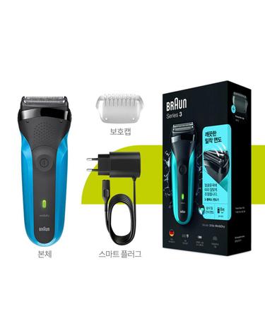 [브라운] 3중액션 3시리즈 전기면도기 310s_완전방수