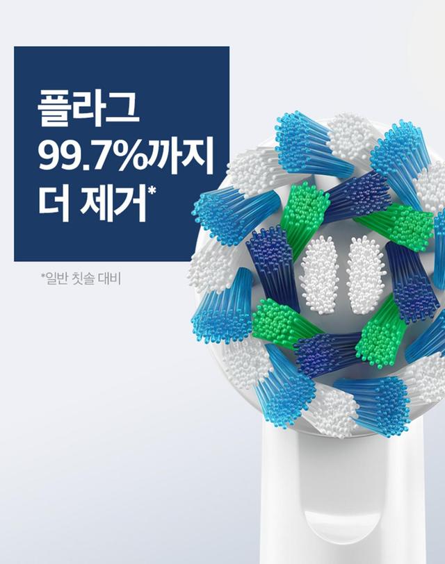 오랄비 [오랄비] 프로시리즈 3D액션 전동칫솔 Pro2500화이트케이스 착용컷