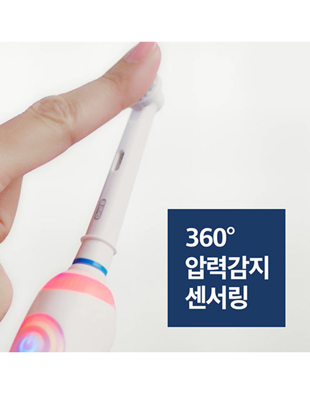 오랄비 [오랄비] 프로 시리즈 전동칫솔 PRO2500 핑크 착용컷
