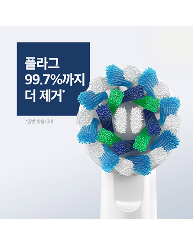오랄비 [오랄비] 프로 시리즈 전동칫솔 PRO2500 핑크 착용컷