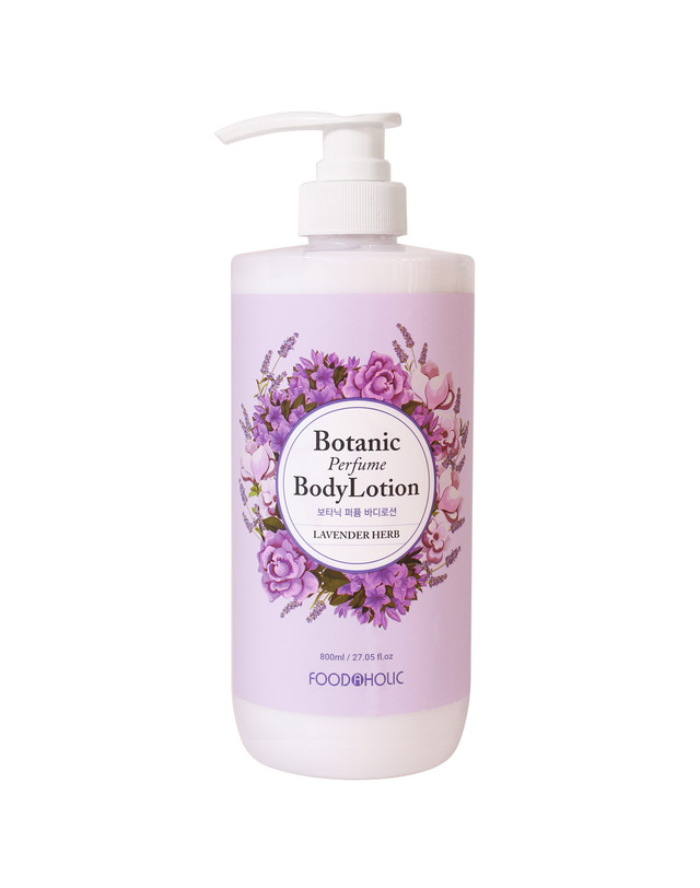 푸드어홀릭 푸드어홀릭 보타닉 퍼퓸 바디로션 라벤더 허브 800ml /향좋은 고보습 바디에멀전 착용컷
