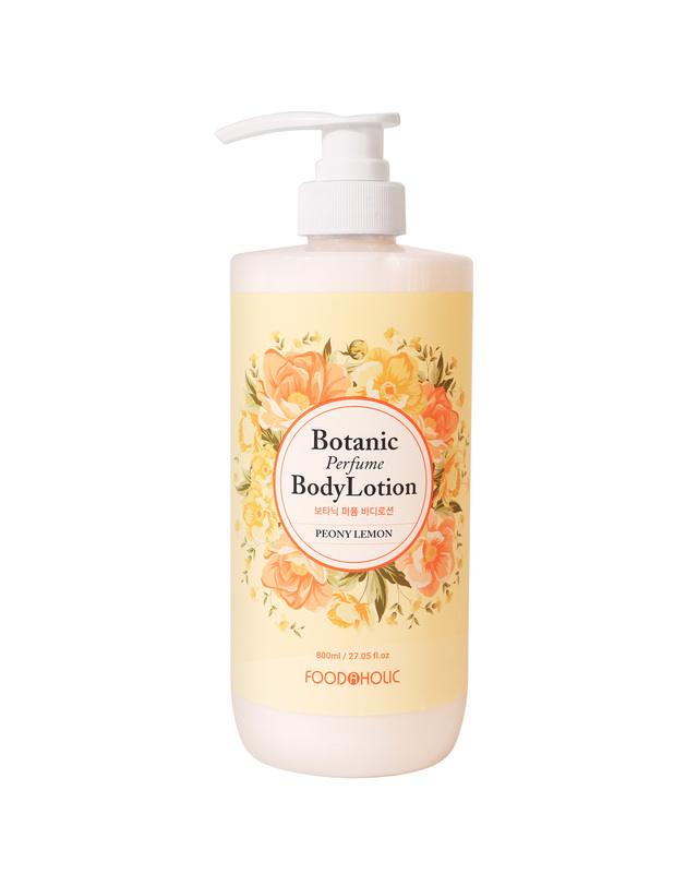 푸드어홀릭 푸드어홀릭 보타닉 퍼퓸 바디로션 피오니 레몬 800ml /향좋은 고보습 바디에멀전 착용컷