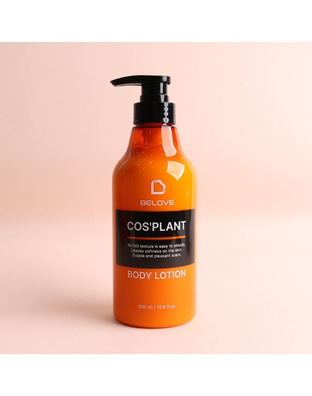 비러브 비러브 코스플랜트 바디로션 500ml /바디보습 고보습 착용컷