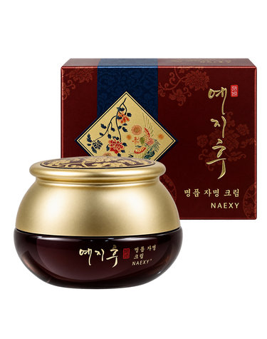 예지후 명품 자명 크림 50g