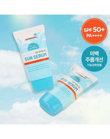(1+1)알로하와이 UV쉴드 에어핏 선세럼 60ml SPF50+ PA++++ /백탁없는 수분 썬크림 선블록 자외선차단제