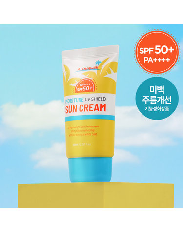 알로하와이 UV쉴드 모이스처 선크림 60ml SPF50+ PA++++ /백탁없는 혼합자차 썬크림 선블록 자외선차단제
