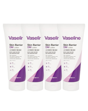 (4개)푸드어홀릭 바세린 스킨 베리어 디엠 로션 200ml /바디로션 보습
