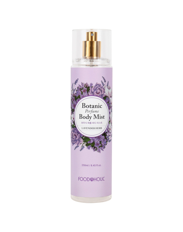 푸드어홀릭 (무배)푸드어홀릭 보타닉 퍼퓸 바디미스트 라벤더 허브 250ml /향좋은 살냄새 착용컷