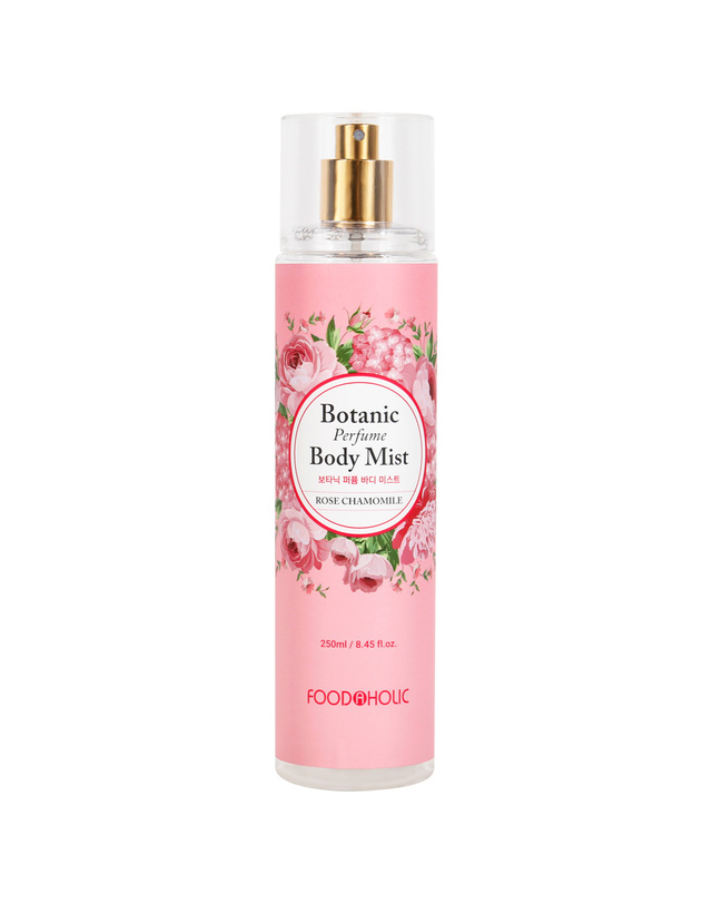 푸드어홀릭 (무배)푸드어홀릭 보타닉 퍼퓸 바디미스트 로즈 캐모마일 250ml /은은한 꽃향기 착용컷