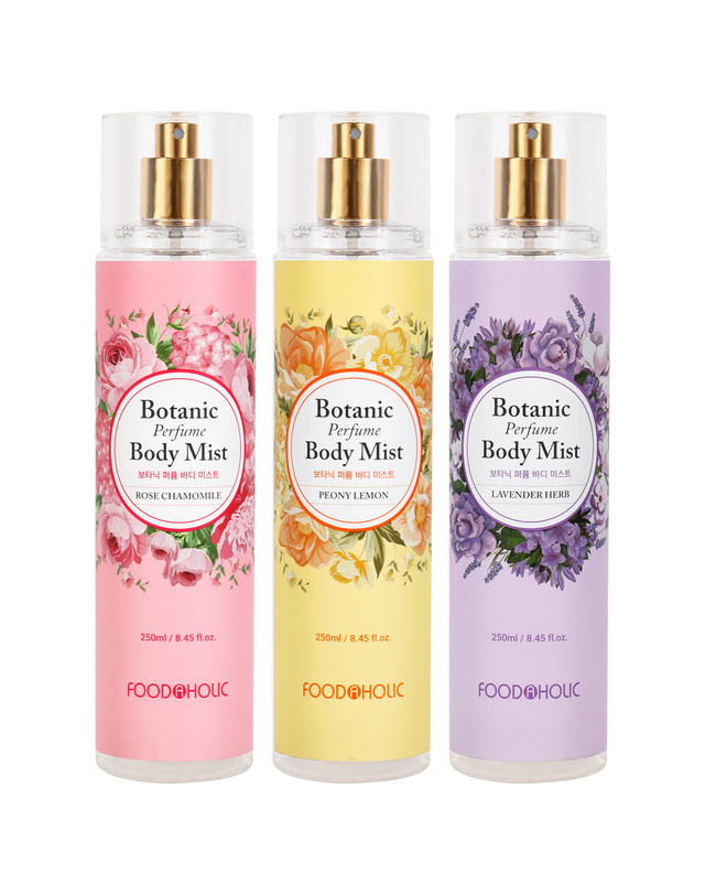 푸드어홀릭 푸드어홀릭 보타닉 퍼퓸 바디미스트 250ml 택1 /라벤더 로즈 피오니 향좋은 살냄새 착용컷