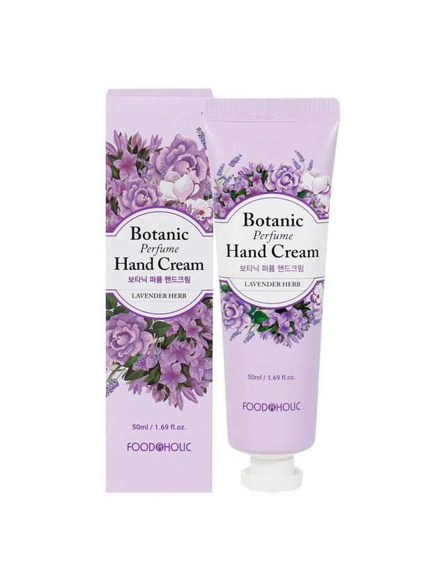 푸드어홀릭 (무배)푸드어홀릭 보타닉 퍼퓸 핸드크림 라벤더 허브 50ml /향기좋은 착용컷