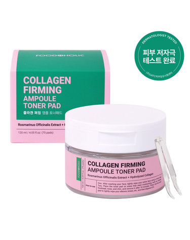 푸드어홀릭 콜라겐 퍼밍 앰플 토너패드 70매(120ml) /저자극 탄력케어 주름개선