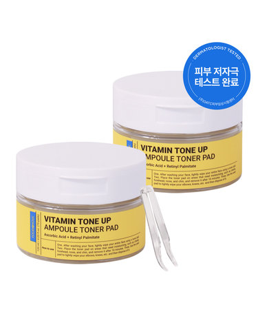 (1+1)푸드어홀릭 비타민 톤업 앰플 토너패드 70매(120ml) /저자극 화이트닝 톤개선