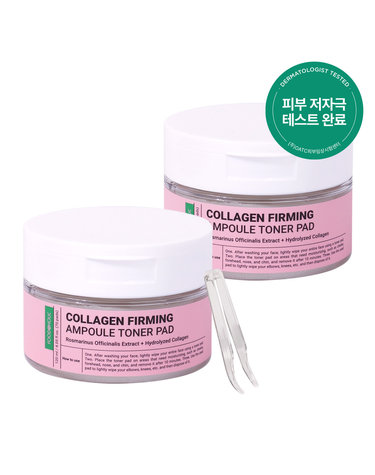 (1+1)푸드어홀릭 콜라겐 퍼밍 앰플 토너패드 70매(120ml) /저자극 탄력케어 주름개선