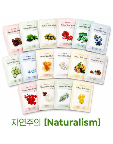 (30+30매)푸드어홀릭 네이처스킨 마스크팩 두달 패키지/1일1팩