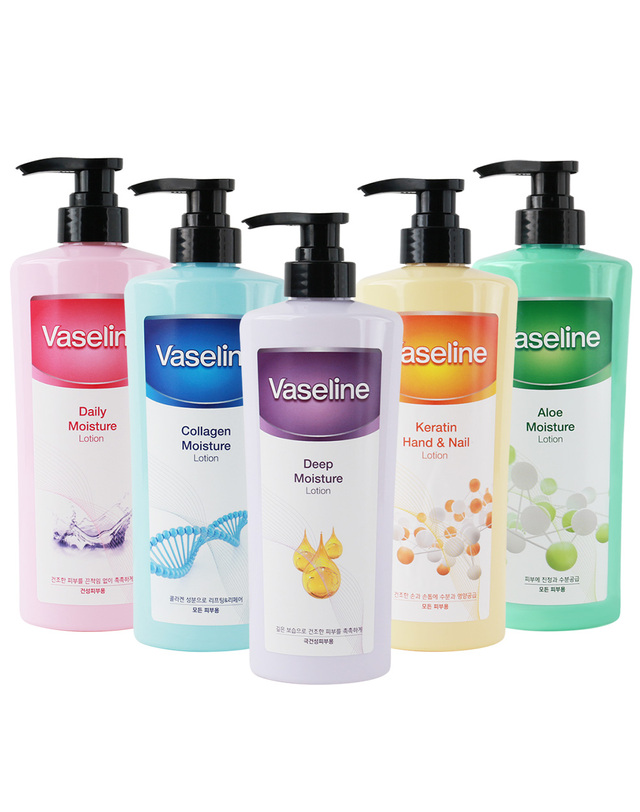 푸드어홀릭 푸드어홀릭 바세린 바디로션/핸드로션 500ml 착용컷