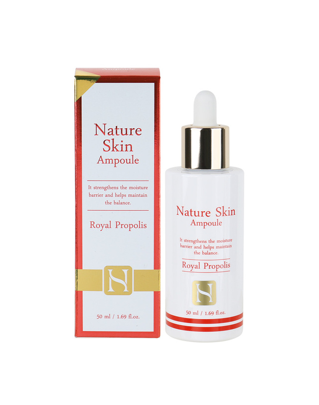 푸드어홀릭 푸드어홀릭 네이처 스킨 앰플 50ml 로얄 프로폴리스 /미백기능성 탄력케어 쫀쫀보습 착용컷