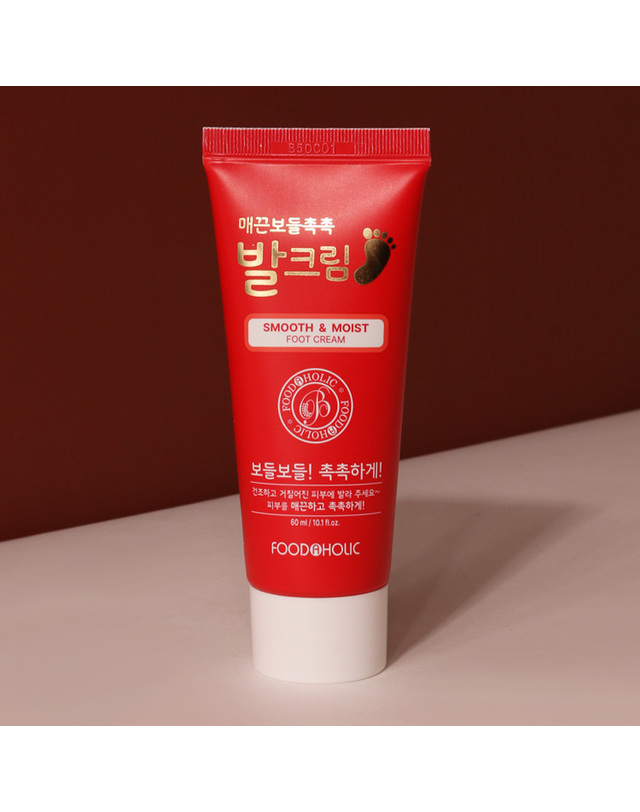 푸드어홀릭 푸드어홀릭 매끈보들촉촉 발크림/엘라스틴 콜라겐 풋크림 60ml 착용컷