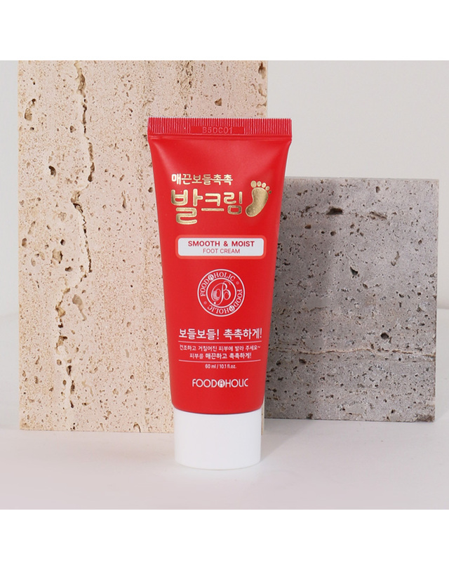 푸드어홀릭 푸드어홀릭 매끈보들촉촉 발크림/엘라스틴 콜라겐 풋크림 60ml 착용컷