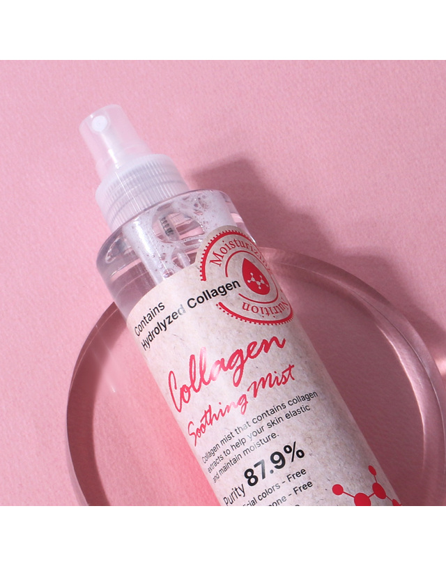 푸드어홀릭 (1+1+1)푸드어홀릭 콜라겐 수딩미스트 200ml 착용컷