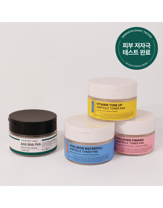 푸드어홀릭 (1+1)푸드어홀릭 저자극 토너패드 닦토 스킨팩 2종세트 (60+70매) 택1 /시카.비타민.콜라겐.히알루론.아하바하파하 착용컷