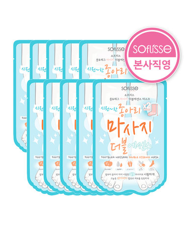 소프리스 종아리 마사지 더블 에센스 마스크 10매 / 발마사지 / 쿨링마스크