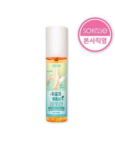 소프리스 풋 필링 미스트 /  필링미스트 / 필링스프레이