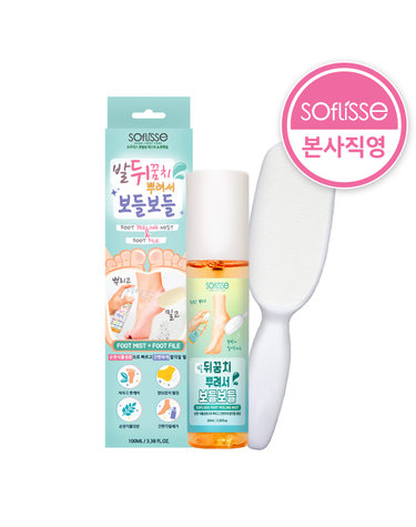 소프리스 발뒤꿈치 뿌려서 보들보들 / 필링미스트 / 풋파일