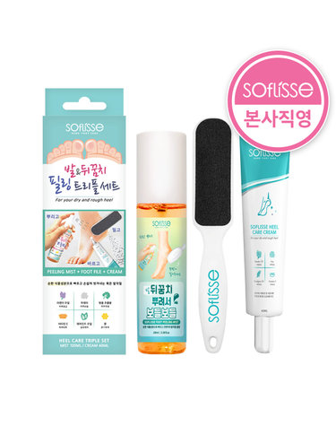 소프리스 발&뒤꿈치 필링 트리플 세트 / 필링미스트 / 풋파일 / 풋크림